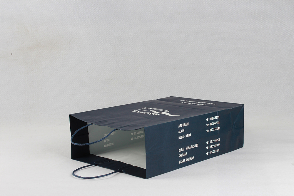 NAURAS高檔商務(wù)型服裝牛皮紙袋定制 NAURAS高檔商務(wù)型服裝牛皮紙袋定制