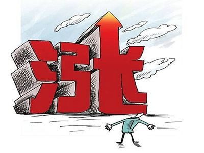 國內(nèi)多家紙業(yè)公司連發(fā)漲價函 紙價漲勢難阻 國內(nèi)多家紙業(yè)公司連發(fā)漲價函 紙價漲勢難阻