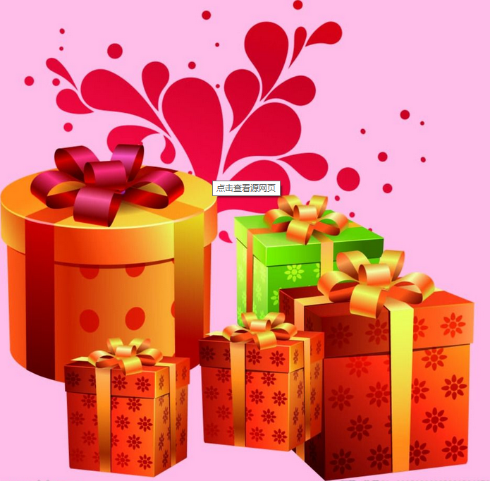 該怎么樣給人挑選生日禮物，使它新穎？