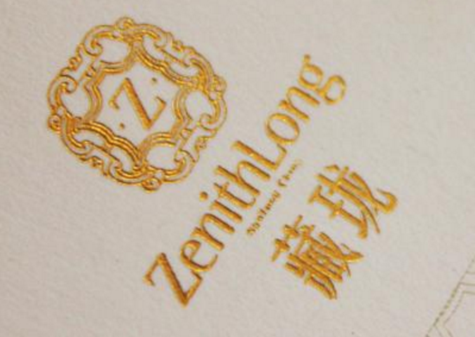 手提紙袋報(bào)價(jià)需要清楚哪些信息？