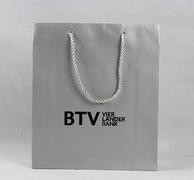 禮品紙袋要怎么定制成為企業(yè)所需要的？